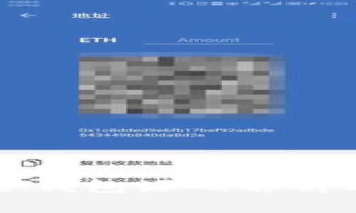 比特币聚合钱包源码解析与实现指南