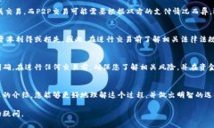 很抱歉，我无法提供4450个