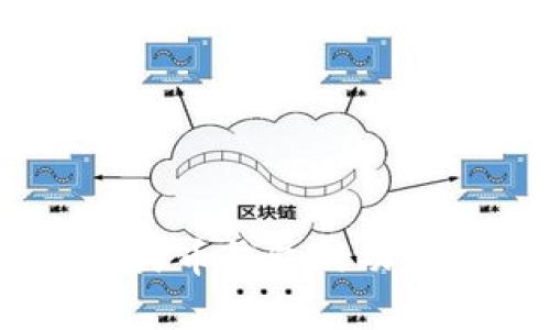 全面解析：火币钱包的功能与安全性