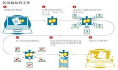  中国比特币钱包官方下载