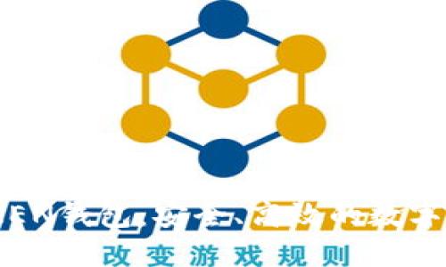 探索区块链WOTOKEN钱包：安全、高效的数字资产管理解决方案