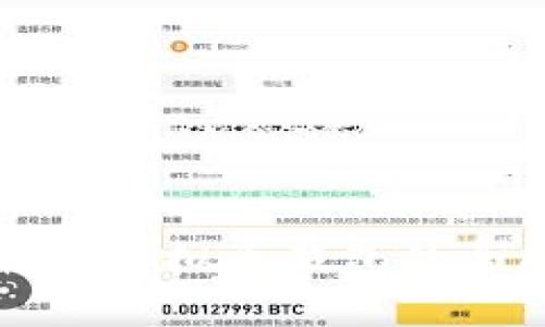 选择最佳虚拟币钱包的全面指南