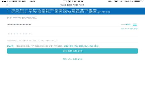 
了解虚拟币官方钱包地址及其安全重要性