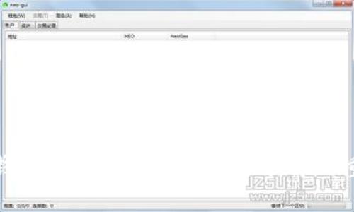 思考

以太坊钱包收购价：投资者需了解的重要信息