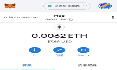 区块链数字钱包开发所需时间分析与关键因素探讨