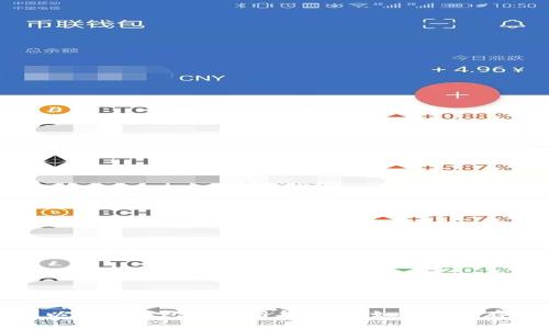 深入解析以太坊钱包的公钥与地址：如何安全存储与管理