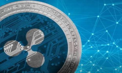 如何安全高效地使用波场钱包管理USDT资产  
关键词：波场钱包, USDT, 数字资产管理  

内容：

1. 什么是波场钱包？
波场钱包（TronWallet）是一款基于波场（TRON）区块链的数字资产钱包，支持多种加密货币的存储和管理，包括TRX（波场币）、USDT（泰达币）等稳定币。波场钱包以其用户友好的界面和高效的交易处理能力，吸引了大量数字资产投资者的关注。其安全性和私密性也为用户提供了信心，使得许多人选择在波场钱包中持有和管理自己的加密货币。
作为一款去中心化的钱包，波场钱包不需要用户信任任何第三方机构，所有资产均由用户掌控。这一点在保护用户隐私和资产安全上尤为重要。同时，波场钱包还支持与去中心化应用（DApp）的连接，用户可以通过钱包方便地访问各类DApp，例如去中心化交易所、借贷平台等。

2. 如何在波场钱包中管理USDT资产？
管理USDT资产的过程在波场钱包中非常简单。以下是一个详细的步骤指导，帮助用户顺利管理自己的USDT。
首先，下载并安装波场钱包应用程序。用户可以在官方网站或者各大应用商店中找到波场钱包的下载链接，安装后创建一个新钱包或者导入已有钱包。创建钱包时，用户需要设置强密码，并保存好助记词，这样即使丢失设备，也能轻松找回钱包。
其次，添加USDT资产。用户可以在波场钱包的资产管理界面中找到“添加资产”的选项，搜索USDT并进行添加。完成后，用户即可在钱包中看到自己的USDT余额。
当用户有需要进行转账或者交易时，可以选择相应的功能选项，输入接收方地址和金额，确认无误后进行发送。钱包的界面将引导用户完成交易，需要注意的是，由于区块链网络的交易确认时间，用户需要耐心等待。
此外，波场钱包还支持USDT的接收功能，用户可以将钱包的地址分享给其他人，以便轻松接收USDT。

3. 波场钱包USDT的安全性如何保障？  
安全性是用户在选择钱包时最为关注的问题之一。波场钱包在安全性方面采取了一系列措施，以保护用户的数字资产。  
首先，波场钱包为用户提供了私钥的完全控制权。用户的私钥永远存储在本地设备中，而不是在服务器上，这大大减少了黑客攻击的风险。如果用户的设备丢失，尤其是未备份私钥，资产将无法恢复。  
其次，波场钱包采用多重签名和分层确定性钱包（HD Wallet）技术，确保资产的安全。即使是钱包开发者也没有访问用户资金的权限，确保了用户的隐私和资金安全。  
此外，用户在波场钱包中进行操作时，始终要保持警惕，定期进行安全检查，例如更新应用程序到最新版本，避免在公共Wi-Fi环境下进行交易等，以防止个人信息被盗用。同时，设置复杂的密码以及启用双重认证（2FA）是进一步增强安全性的有效措施。

4. 如何处理波场钱包中的USDT转账问题？  
USDT转账可能会遇到各种问题，包括交易延迟、手续费过高、无法完成转账等。以下是一些常见问题的解决方案。  
首先，关于交易延迟。波场网络的拥堵可能会导致交易确认时间延长。用户可以选择在交易时设定更高的手续费以提升交易优先级，但这并不是必需的。用户需要耐心等待，通常情况下，交易在重复确认后会完成。  
其次，关于手续费的问题。波场网络手续费相对较低，但在网络繁忙时，手续费会有所上升。用户可以在设置转账时查看手续费情况，并根据自身需求做出调整；有时可以选择在高峰期之外进行转账，降低手续费。  
此外，若交易始终无法完成，用户可以查看交易记录，确认交易状态。如果交易处于“待处理”状态，可以尝试重发交易。若确认了错误接收地址或金额，用户也需迅速联系波场钱包客服进行咨询。

5. 波场钱包未来发展趋势如何？  
随着区块链技术的不断进步，波场钱包的未来发展趋势也充满了可能性。首先，未来可能会增加更多的资产支持，不仅限于波场网络的代币，同时也可能支持跨链资产，从而提高用户的使用体验。  
其次，波场钱包在用户体验上也将不断提升。例如，增强的用户界面设计、智能合约的无缝集成、更快的交易确认时间等，都将是未来发展的重点。此外，波场钱包的去中心化特性在应用层面也将继续，增强与DApp的互联互通。  
与此同时，安全性也是未来发展的关键方向。通过引入更多的安全技术，如人工智能监测、行为分析等，可以为用户提供更加安全的交易环境。用户的数字资产隐私保护也将成为未来钱包发展的重点。  
最后，随着越来越多的人进入加密货币市场，波场钱包的用户群体也将持续扩大，这将促使钱包的功能更加多样化，满足不同用户的需求。

总结：波场钱包在管理USDT资产方面具备高效、安全的特色。通过合理地使用波场钱包，用户能够方便地进行数字资产管理，体验到加密货币投资的乐趣。希望本指南能够帮助用户更好地理解和利用波场钱包，为他们的数字资产交易保驾护航。

---

### 可能相关的问题

1. 波场钱包是否支持多种币种？  
2. 如何查看波场钱包中的交易历史？  
3. 在波场钱包中找回丢失的私钥是否可能？  
4. 波场钱包是否适合初学者使用？  
5. 波场钱包的客服支持情况如何？  

#### 问题1：波场钱包是否支持多种币种？  
波场钱包不仅支持USDT，还支持多种其他加密货币，包括TRX（波场币）、BTC（比特币）、ETH（以太坊）等多个主流币种。用户可以根据需要选择添加或管理多个币种，方便进行资产多元化。  

#### 问题2：如何查看波场钱包中的交易历史？  
用户可以在波场钱包的“交易记录”界面找到所有历史交易的信息，包括时间、金额、状态等。详细的交易历史能够帮助用户掌握自己的资产流动情况，与财务管理有机结合。  

#### 问题3：在波场钱包中找回丢失的私钥是否可能？  
私钥是资产的唯一凭证，一旦丢失，资产将无法恢复。用户需提前备份助记词，以确保在需要时能够找回钱包。如果私钥丢失，只有助记词能帮助用户恢复访问权。  

#### 问题4：波场钱包是否适合初学者使用？  
波场钱包因其友好的用户界面和简单的操作步骤，非常适合初学者使用。新手只需根据提示完成创建钱包、添加资产等流程，不久便能上手。  

#### 问题5：波场钱包的客服支持情况如何？  
波场钱包提供在线客服支持服务，用户可以在遇到问题时通过官方网站和社交媒体等渠道联系技术支持团队。客服团队全天候为用户提供咨询和帮助。