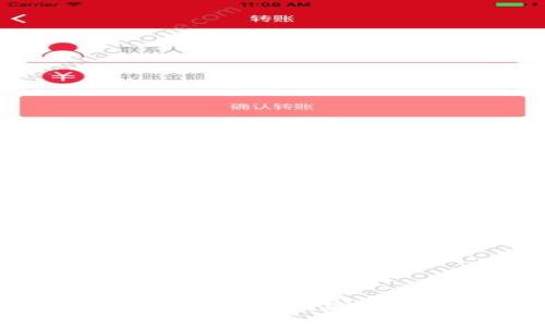 如何高效使用无限币钱包：从创建到安全管理的全面指南
