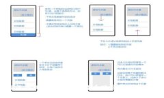 如何成功找回丢失的比特