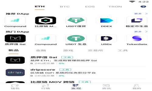 如何选择和使用以太坊钱包：全面指南