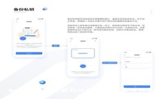 如何将矿池挖掘的比特币