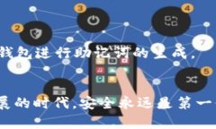 思考一个能解决用户问题