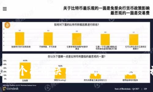 思考一个能解决用户问题的优秀，放进