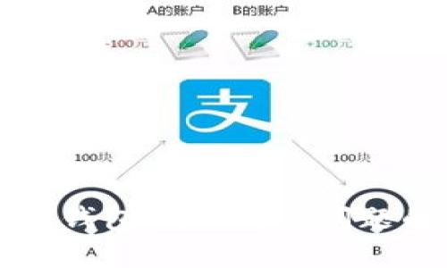 解决以太坊钱包Mist同步问题的最佳方法