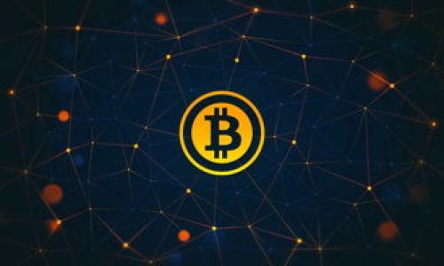 

如何安全下载USDT钱包APP：全面指南

关键词

USDT, 钱包APP, 下载指南

---

引言

随着数字货币的逐渐普及，USDT（泰达币）作为一种稳定币，越来越受到投资者和交易者的青睐。与此同时，选择一款安全、易用的USDT钱包APP也成为了大家的关注重点。然而，在众多钱包APP中，如何找到一款值得信赖的USDT钱包并且顺利下载？本文将为您提供有关USDT钱包APP下载的全面指南。

1. 什么是USDT钱包APP？

USDT钱包APP是一个用于存储、交易以及管理USDT的移动应用程序。与传统的银行账户不同，USDT钱包是基于区块链技术的，能够为用户提供更高的安全性以及匿名性。用户可以使用USDT钱包接收和发送USDT，转账过程几乎是即时的，手续费也相对较低。

一般来说，USDT钱包分为两种类型：热钱包和冷钱包。热钱包是指在线存储的数字钱包，便于快速交易；而冷钱包则是离线存储，可以更安全地保护用户资产。根据个人需求和使用习惯，用户可以选择适合自己的钱包类型。

2. 下载USDT钱包APP的途径

下载USDT钱包APP有多种途径，下面列出几种常见的下载方式：

ul
    listrong手机应用商店：/strong大多数主流钱包APP，例如Trust Wallet、Exodus等，都可以在Google Play Store或Apple App Store找到。用户可以直接在手机上搜索相关钱包名进行下载。/li
    listrong官方网站：/strong许多钱包提供官方版APP下载链接，用户可以通过访问官方网站来确保下载的APP是正版和最新版本。确保在下载时，链接是以“https”开头，避免钓鱼网站。/li
    listrong区块链社区和论坛：/strong例如Reddit、Bitcointalk等社区，有时会有用户分享钱包APP的下载链接和使用评测。/li
/ul

3. 如何确保下载的APP安全可靠？

安全性是选择USDT钱包APP时最重要的考量因素之一。以下是确保下载的APP安全可靠的一些建议：

ul
    listrong检查开发团队的背景：/strong查阅该钱包APP的开发团队，了解其是否有信誉和经验。通常，知名的开发团队会提供更多的透明度和信任。/li
    listrong浏览用户评价和反馈：/strong在应用商店和论坛中查看其他用户的评价和体验，评估该钱包APP的安全性和用户满意度。/li
    listrong使用双重认证：/strong选择支持双重认证的APP，这可以增加帐户的安全性，减少被盗风险。/li
    listrong更新及时：/strong常规更新可以修复漏洞，提高安全性，因此选择那些定期更新的_APP_是一个好的选择。/li
/ul

4. 常见问题解答

在下载和使用USDT钱包APP时，用户可能会遇到一些常见问题，下面列举五个并进行详细解答。

h4问题1: 如何选择合适的USDT钱包APP？/h4

选择合适的USDT钱包APP需考虑多个因素，包括安全性、易用性、功能性以及用户评价。

首先，安全性是最重要的考虑因素。用户应该选择那些提供多重安全防护措施的钱包，尽量避免选择一些小众或没有良好评价的钱包APP。其次，易用性也很重要，用户界面应简洁易懂，交易过程流畅，不应过于复杂。

功能性方面，许多钱包还支持多种数字货币，便于用户管理不同资产。如果用户计划同时操作以太坊等其他加密货币，选择支持多币种的钱包会更加方便。

此外，用户评价和社区反馈也能提供重要参考。在各大应用商店查看下载量、评价和反馈，这可以帮助用户初步判断该APP的受欢迎程度和使用体验。建议选择那些在数字货币界有一定知名度的钱包软件，如Coinbase Wallet、Trust Wallet等。

h4问题2: 使用USDT钱包APP的安全注意事项有哪些？/h4

在使用USDT钱包APP时，用户需要注意多方面的安全问题。

首先，要保证手机设备的安全。定期更新操作系统和APP，以修复可能存在的安全漏洞。此外，安装安全软件，防范恶意软件的木马攻击也是必要的。

其次，用户不应随意点击不明链接或下载不明来源的文件，以防泄漏私钥或助记词。助记词和私钥是访问各种钱包的重要凭证，务必要妥善保管，最好将其离线保存。

此外，尽量开启双重认证功能，增加额外的安全层。这对于保障用户的账户非常重要，因为即使登录密码被泄漏，没有第二步验证，别人也无法轻易访问账户。

h4问题3: 如果我下载了假冒的USDT钱包APP，应该怎么处理？/h4

如果用户发现下载的USDT钱包APP是假的，应该立即采取措施保护自己的资产。

第一时间卸载该APP，并且清除手机缓存，避免后续可能的恶意损害。然后立刻更改任何与该钱包相关联的账户密码，并检查是否有未授权的交易发生。如果发现异常，立即联系相关服务商，寻求进一步帮助。

其次，建议通过正规的区块链社群了解如何恢复资产，很多时候如果是通过私钥进行交易，凭借助记词恢复资产还有可能避免损失。但即使恢复成功，也应反思和总结经验教训，今后避免类似事件发生。

h4问题4: 为什么USDT钱包的安全性很重要？/h4

USDT钱包的安全性至关重要，因为这是用户存储和管理资产的地方。一旦发生安全事故，用户的资产可能会面临失窃的风险。

USDT是一种与美元1:1挂钩的稳定币，因其相对稳定的价值被广泛使用。用户在进行交易时，往往将大量资金存储在钱包中。因此，确保存取资金的安全至关重要。若使用不安全的钱包APP，可能会面临被黑客攻击、钓鱼网站或恶意程序等问题，最终导致资产损失。

此外，很多交易和投资也依赖于钱包，因此选择安全的USDT钱包能够增强用户的信心，使得其在进行相关交易时不至于过度担忧。值得特别注意的是，即使是知名的钱包也有发生安全事件的风险，因此用户应保持谨慎，及时关注市面上的新闻和版本更新。

h4问题5: 有没有推荐的USDT钱包APP？/h4

市场上有许多USDT钱包APP可供选择，以下是几款用户普遍接受和评价较高的钱包：

ul
    listrongTrust Wallet：/strong官方推荐的移动钱包，使用便捷，支持多种加密货币，安全性高，并且支持与去中心化交易所连接。/li
    listrongExodus：/strong一款非常用户友好的桌面及移动钱包，同时支持多种加密货币，界面设计美观，拥有内置的交易功能，支持即时交换币种。/li
    listrongCoinbase Wallet：/strong由知名交易平台Coinbase推出，专注于用户体验，便于管理多种加密资产，安全性值得信赖。/li
    listrongMyEtherWallet：/strong专注以太坊及其代币的钱包，如果用户还持有ETH，可以将其与USDT结合使用。/li
/ul

最后，请根据个人需求选择，并在使用前充分了解各钱包的特点和安全措施。

结论

选择和下载USDT钱包APP不仅关乎用户的使用体验，更关乎数字资产的安全。希望本文提供的下载指南、常见问题解答能够有效帮助用户安全下载并使用USDT钱包APP，实现安全交易和资产管理。