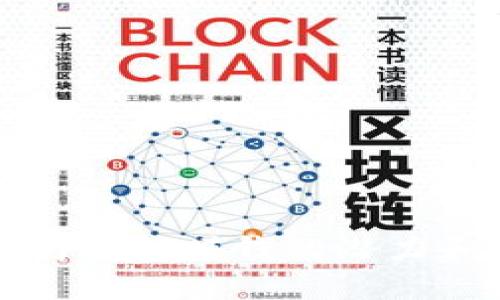 以太坊钱包赚钱的潜力和攻略