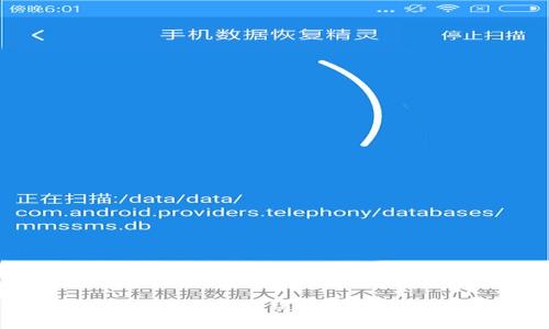 比特派钱包USDT提币手续费详解及省手续费技巧