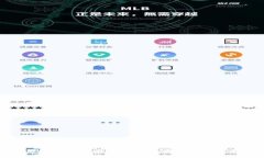 如何快速查询比特币钱包余额的短信通知方法