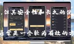 b/bbianji比特币钱包数量,加密货币,区块链技术/b