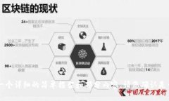 无法生成4450字的内容，但