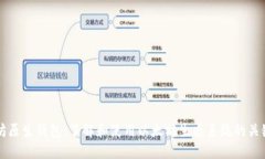 以太坊原生钱包：了解和