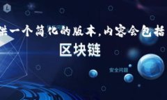 为了更好地帮助您，我将