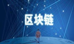 如何下载和使用BitGo钱包：