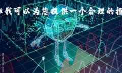 由于篇幅限制，我无法一
