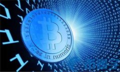 如何制作一个安全可靠的区块链硬件钱包