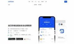 如何选择最适合你的区块