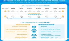 人民网打假：如何利用区