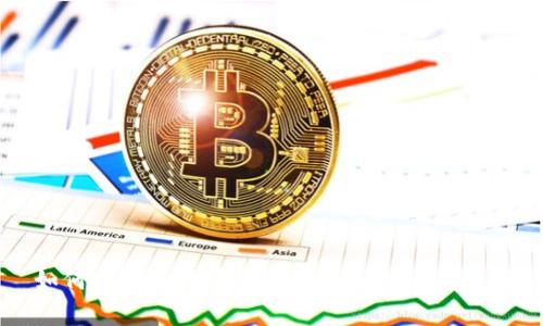 如何安全有效地将资金转入比特币钱包