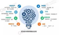 钱包助记词的重要性：保障数字资产安全的关键