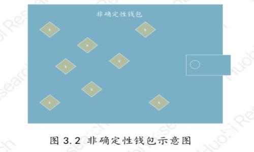 如何有效追踪区块链冷钱包：一份全面指南