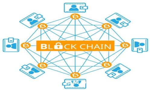 如何选择和使用以太坊与BSV钱包：全面指南