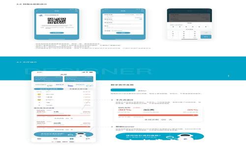 以太坊公链钱包的升值潜力：投资与使用的双重视角