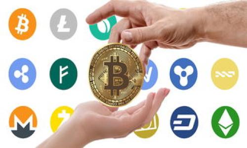 

探索支持USDT交易的钱包：选择最佳钱包的指南