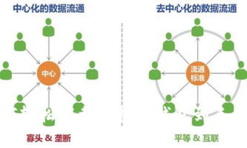 如何轻松下载虚拟币钱包到手机上