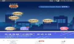 IM钱包广播超时问题解决指南