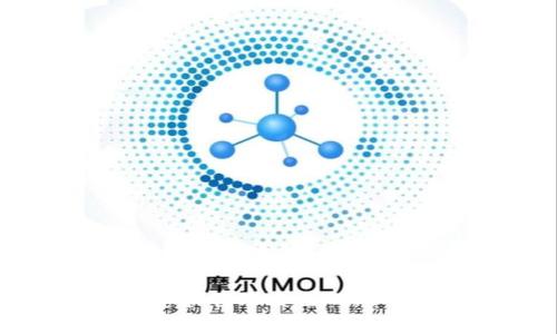 如何安全创建和管理自己的比特币钱包地址