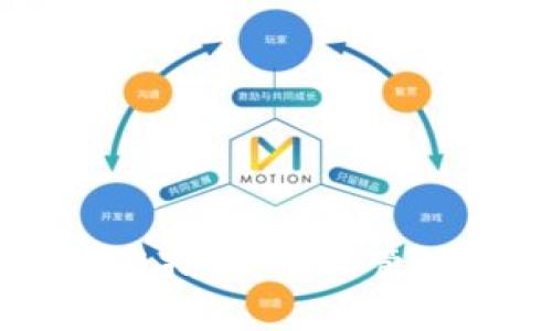 以太坊钱包操作指南：轻松管理你的数字资产