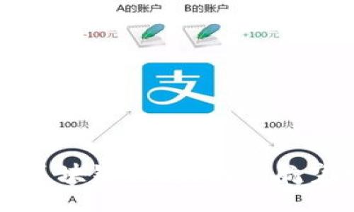 新加坡航空公司区块链钱包：创新航空服务的未来之路