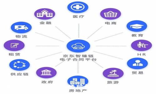 以太坊2.0锁仓钱包地址解析：如何选择和使用
