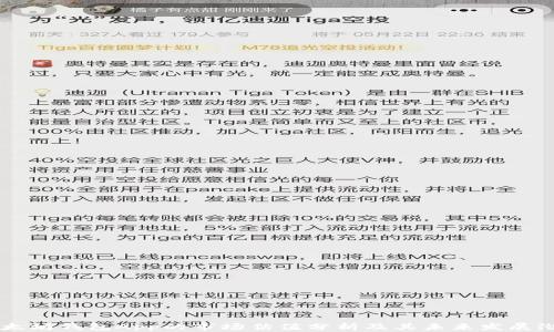 
以太坊钱包App的市场估值分析及其未来发展潜力