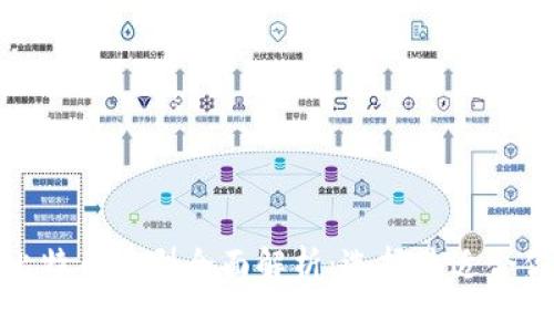 : 比特币类型全面解析：选择最适合你的
